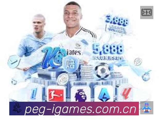 体育平台欢迎图